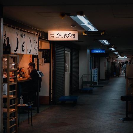 Illi Esu Nakano Tóquio Exterior foto